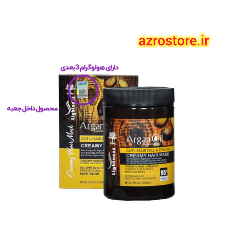 ماسک مو فری سولفات