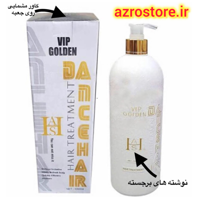 ماسک مو احیا کننده