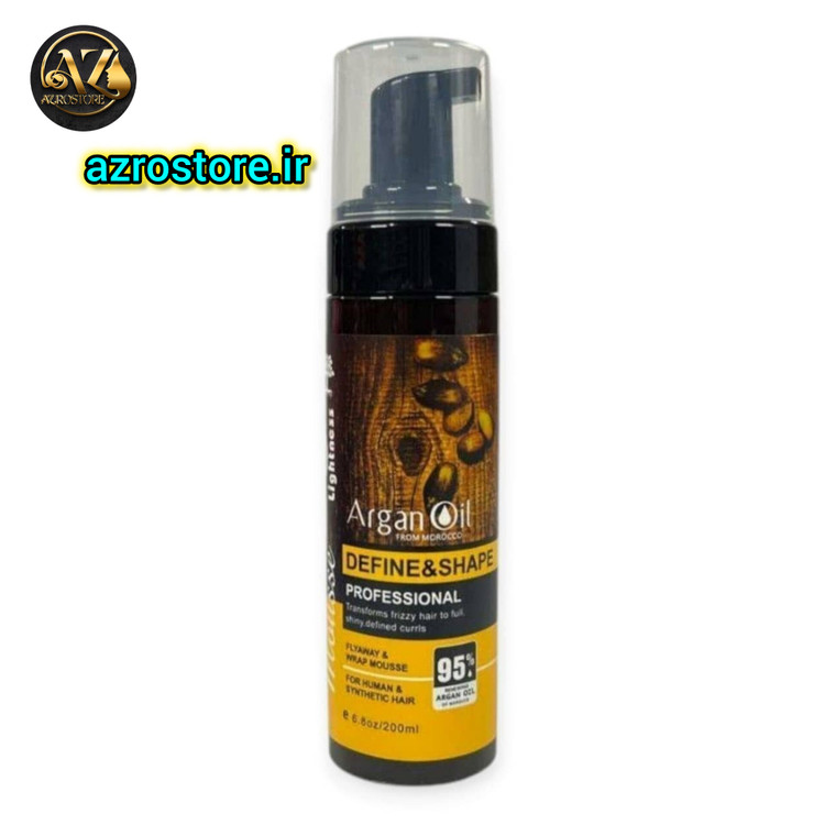 موس مو آرگان اصل