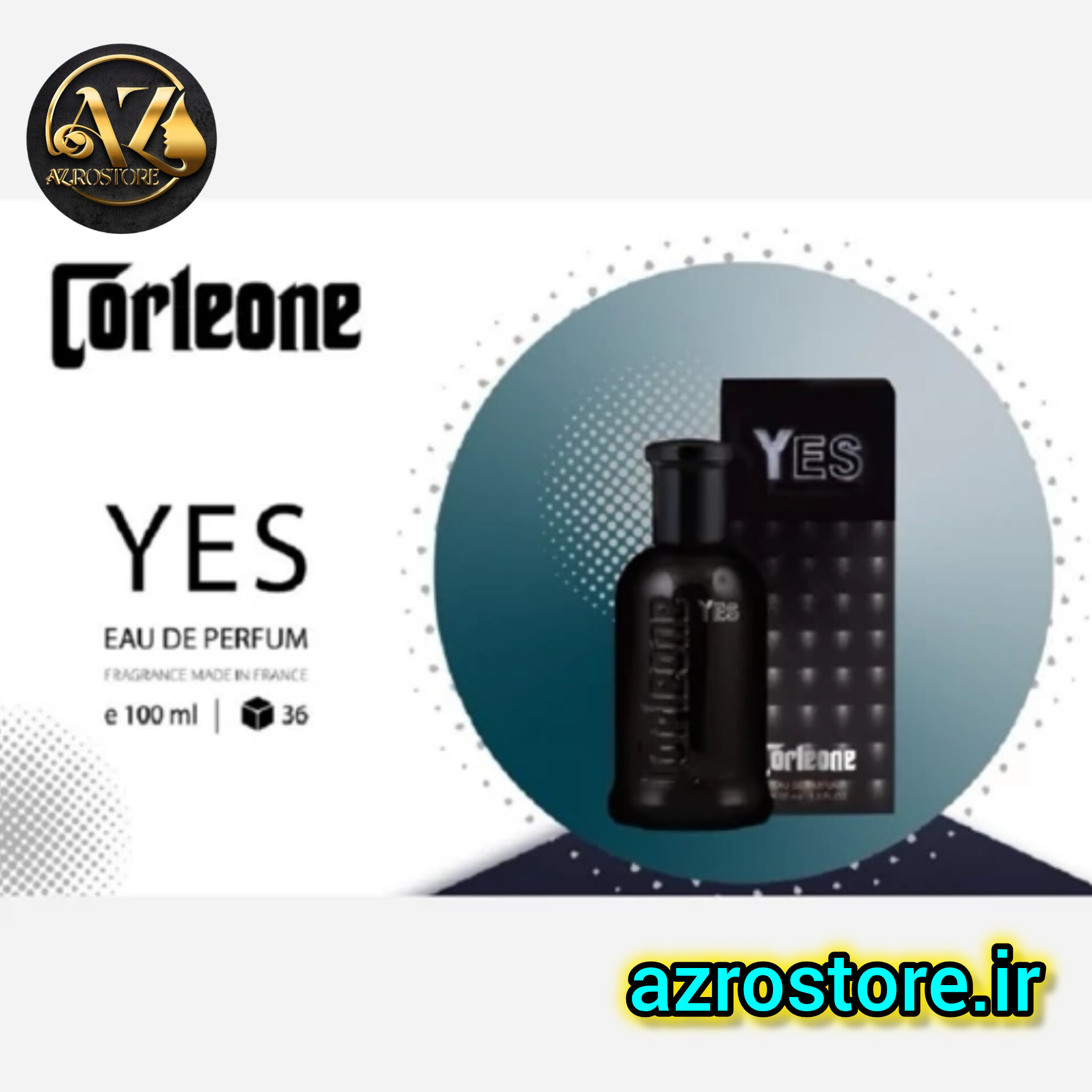 پرفیوم مردانه
