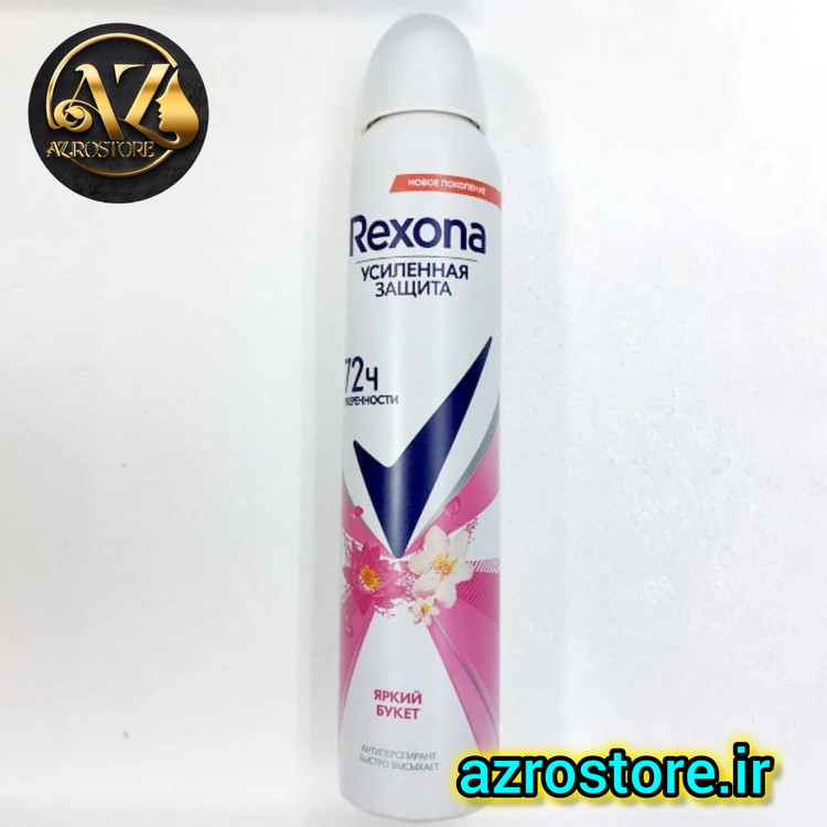 اسپری ضد تعریق