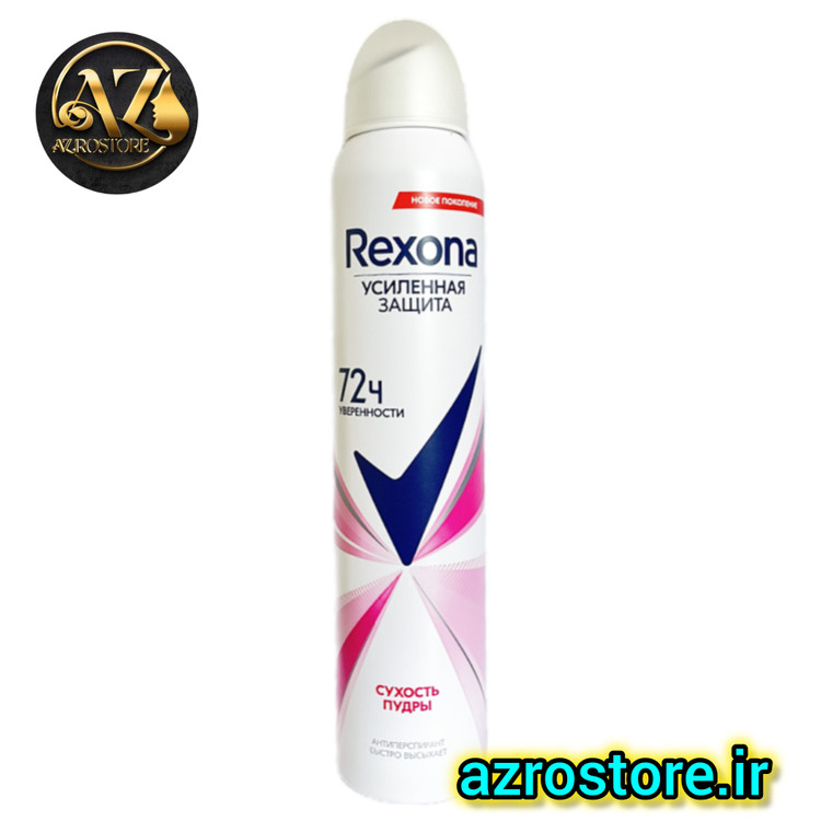اسپری زیر بغل رکسونا