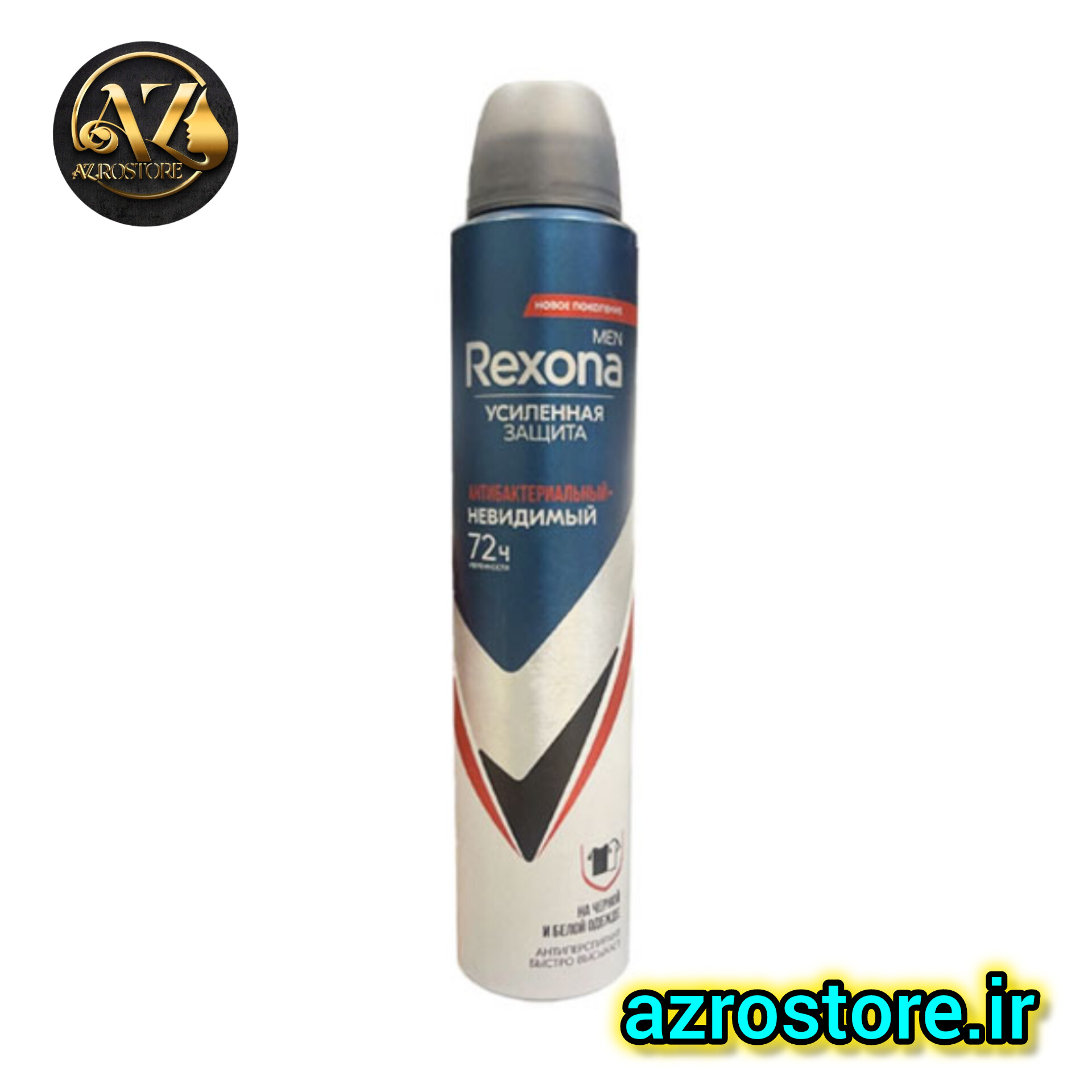 اسپری ضد تعریق دئودورانت مردانه رکسونا