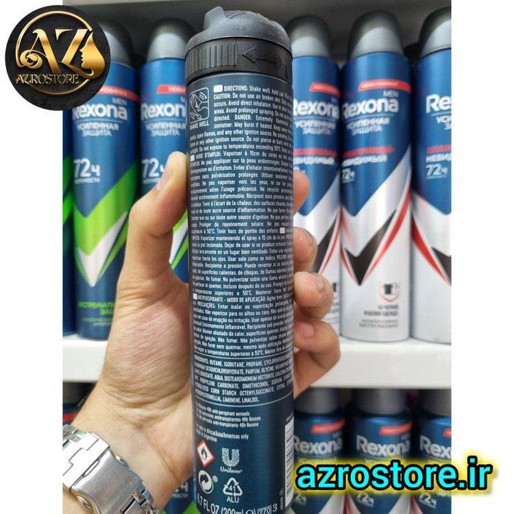 قیمت و خرید اسپری ضد تعریق رکسونا اصل