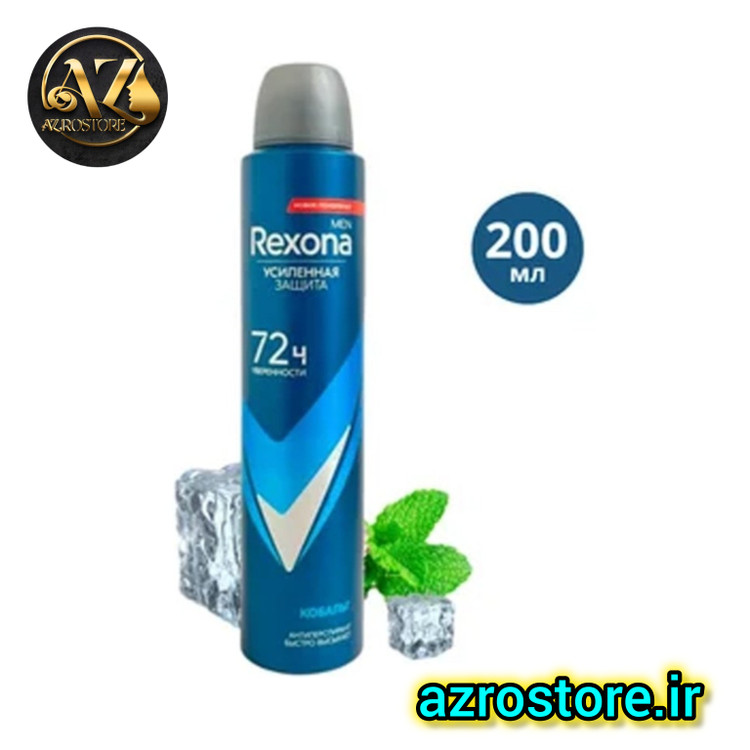 خرید و فروش اسپری رکسونا اصل