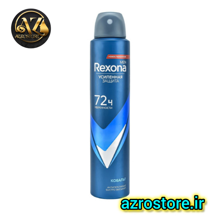 اسپری دئودورانت رکسونا ۷۲ ساعته