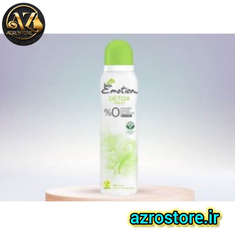 بهترین اسپری ضد تعریق زنانه