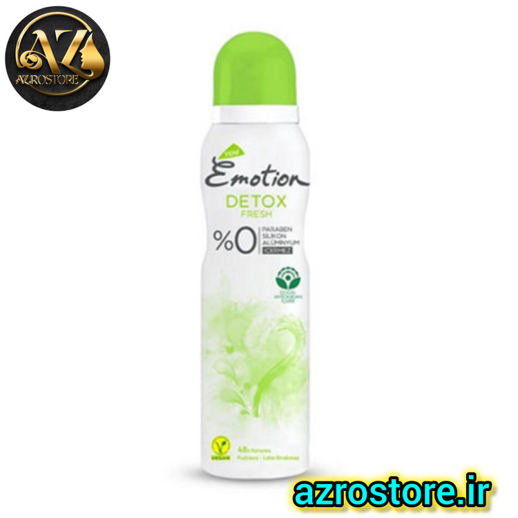خرید اسپری دئودرانت ایموشن سبز