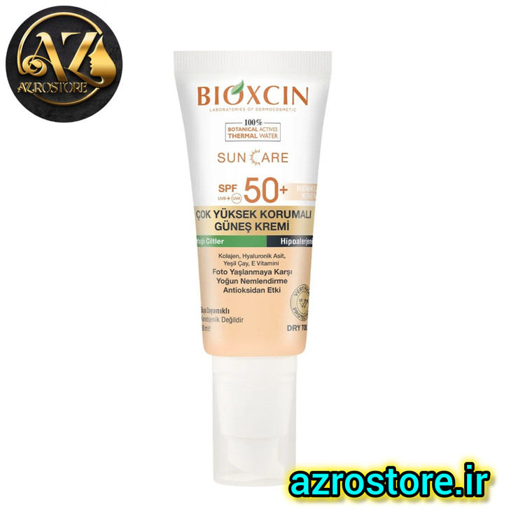 بهترین ضد آفتاب