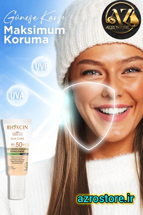 قیمت و خرید ضد آفتاب رنگی خارجی