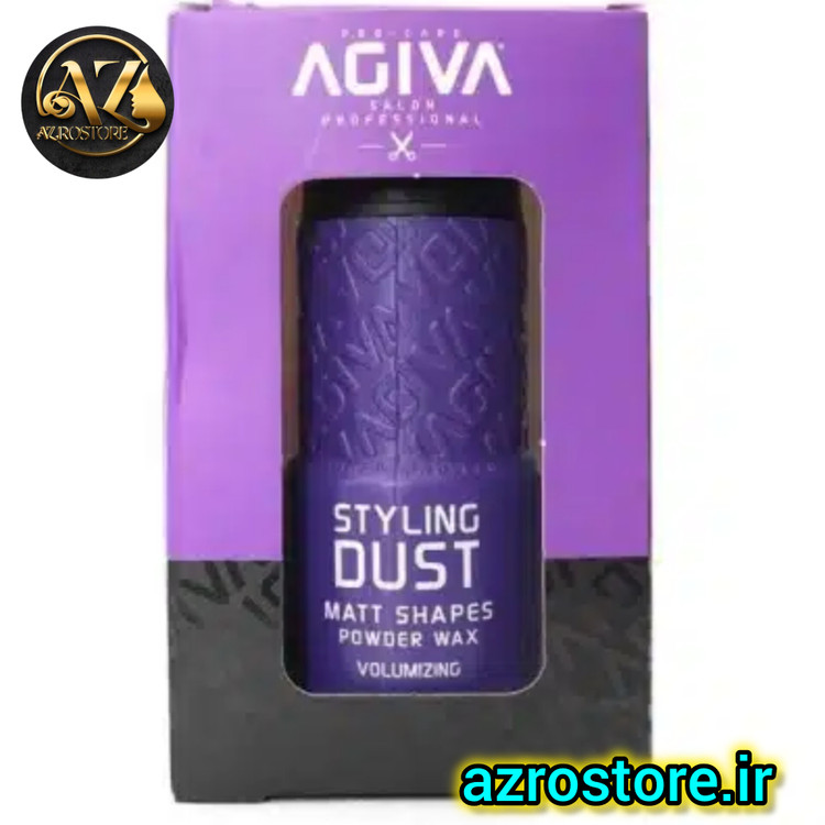 قیمت و خرید پودر حالت دهنده مو