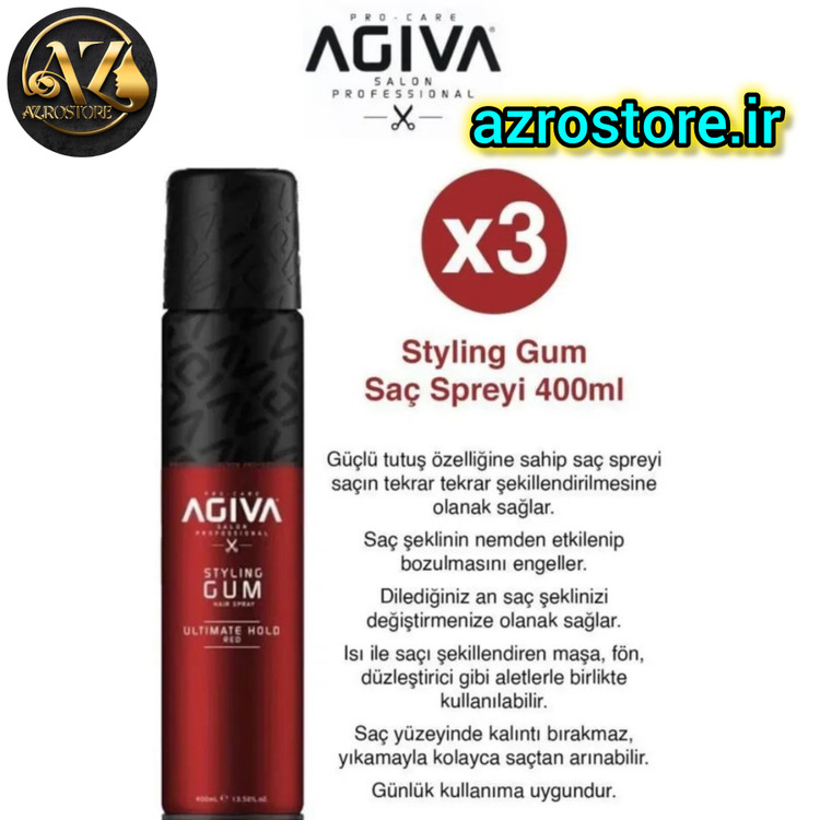 بهترین حالت دهنده مو