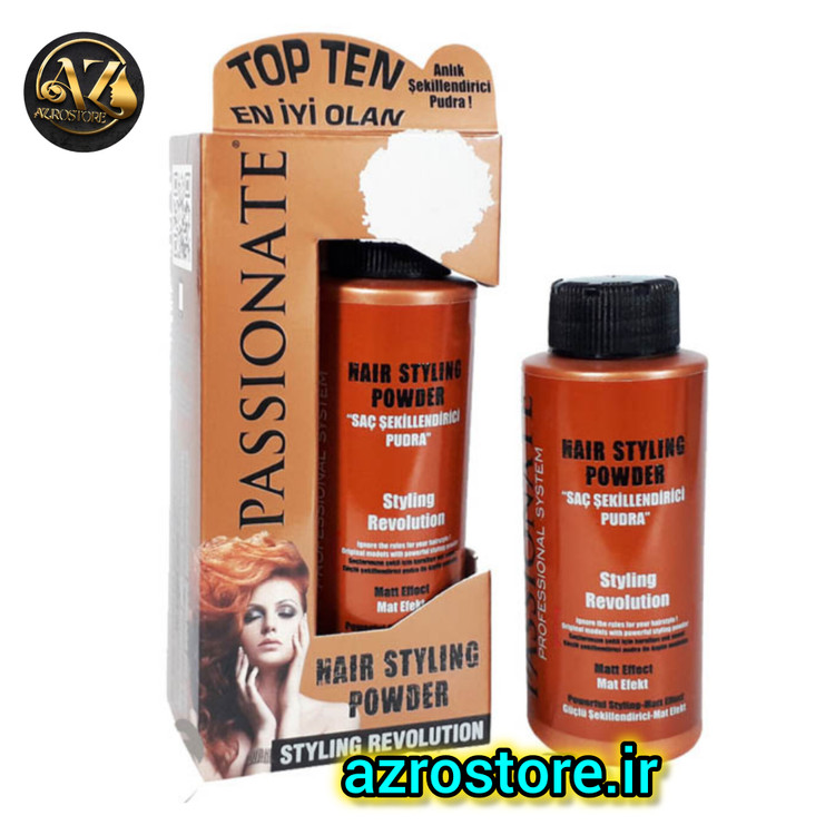 قیمت پودر پشینت