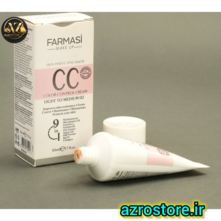 کرم فارماسی اصل