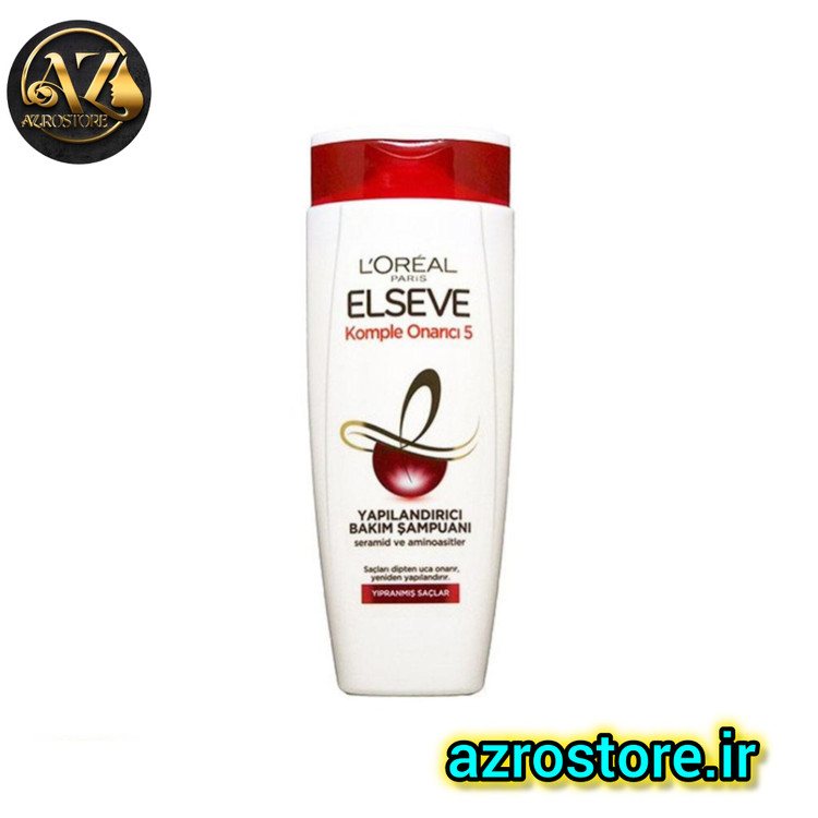 شامپو السیو سفید