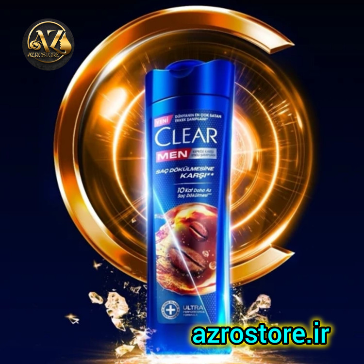 کلییر مردانه اصل