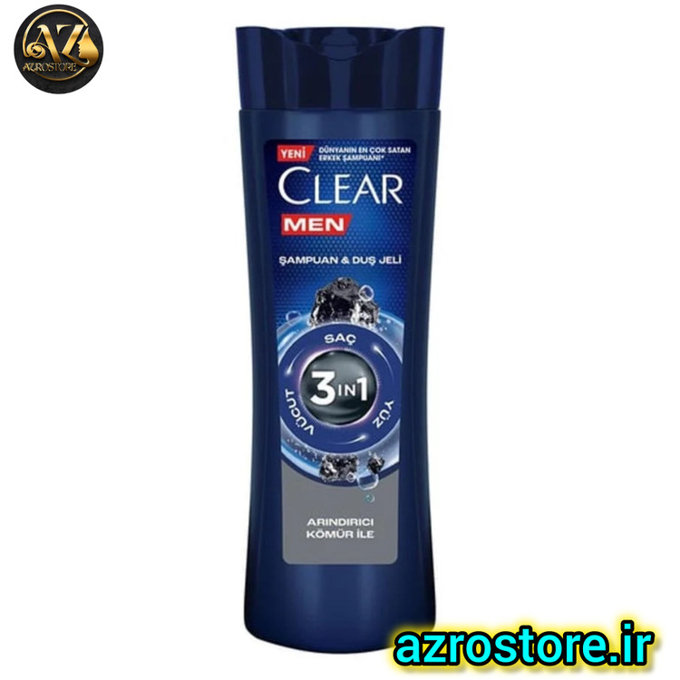 کلییر زغالی اصل