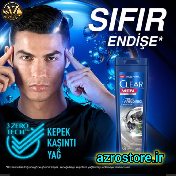 شامپو سر و بدن کلییر