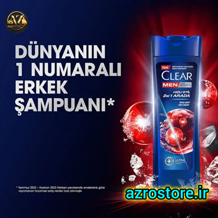 قیمت شامپو کلیر اصل