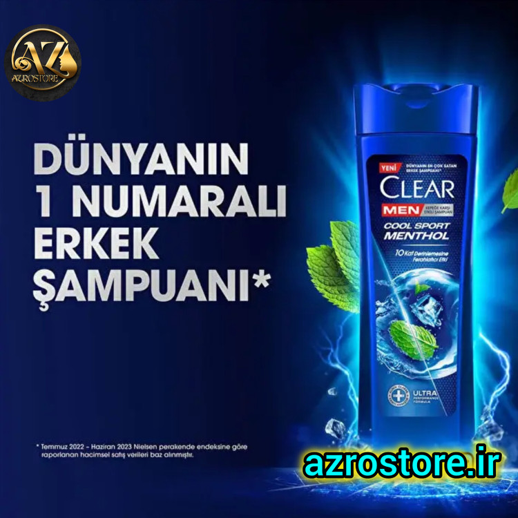 قیمت کلیر یخی نعناع