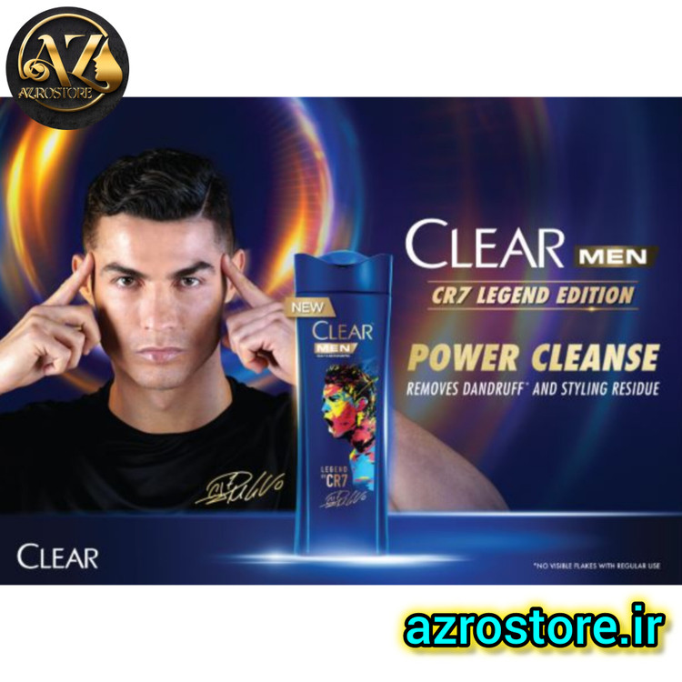 خرید کلیر مردانه اصل