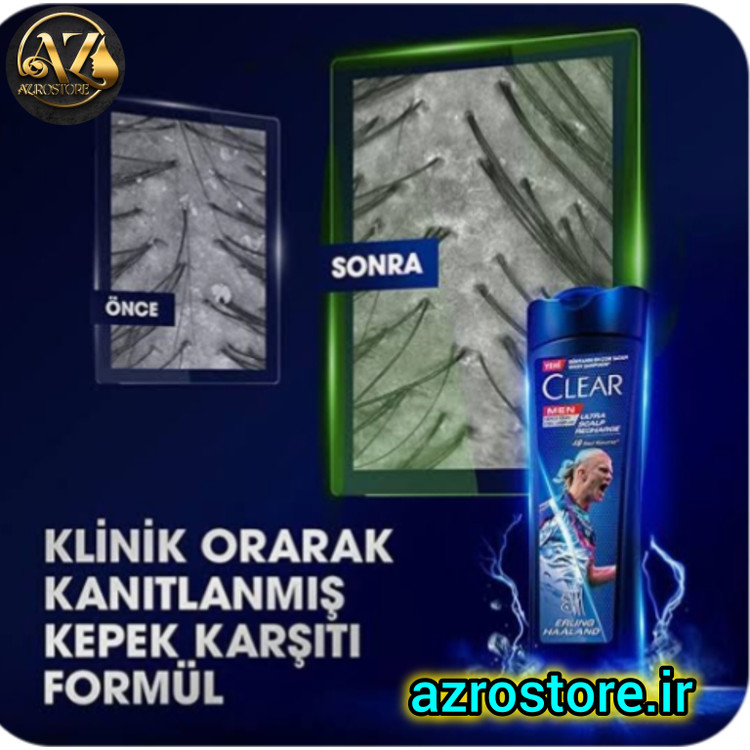 شامپو کلیر ترکیه