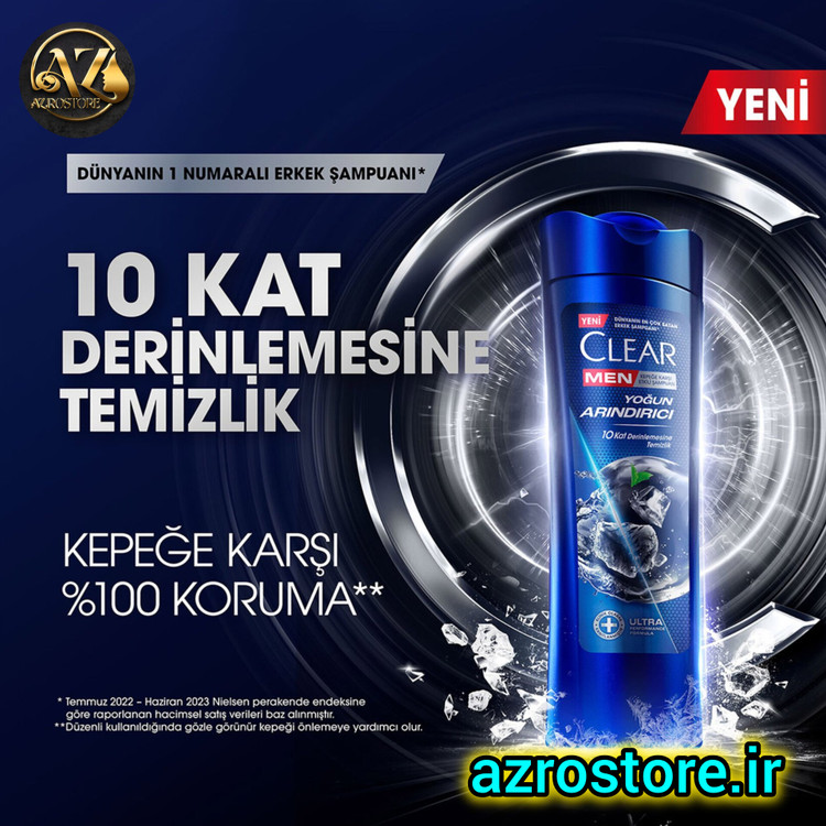 شامپو کلیر مردانه اصل