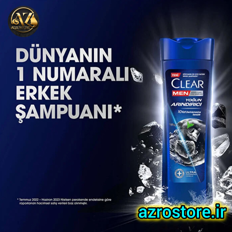 کلیر اورجینال