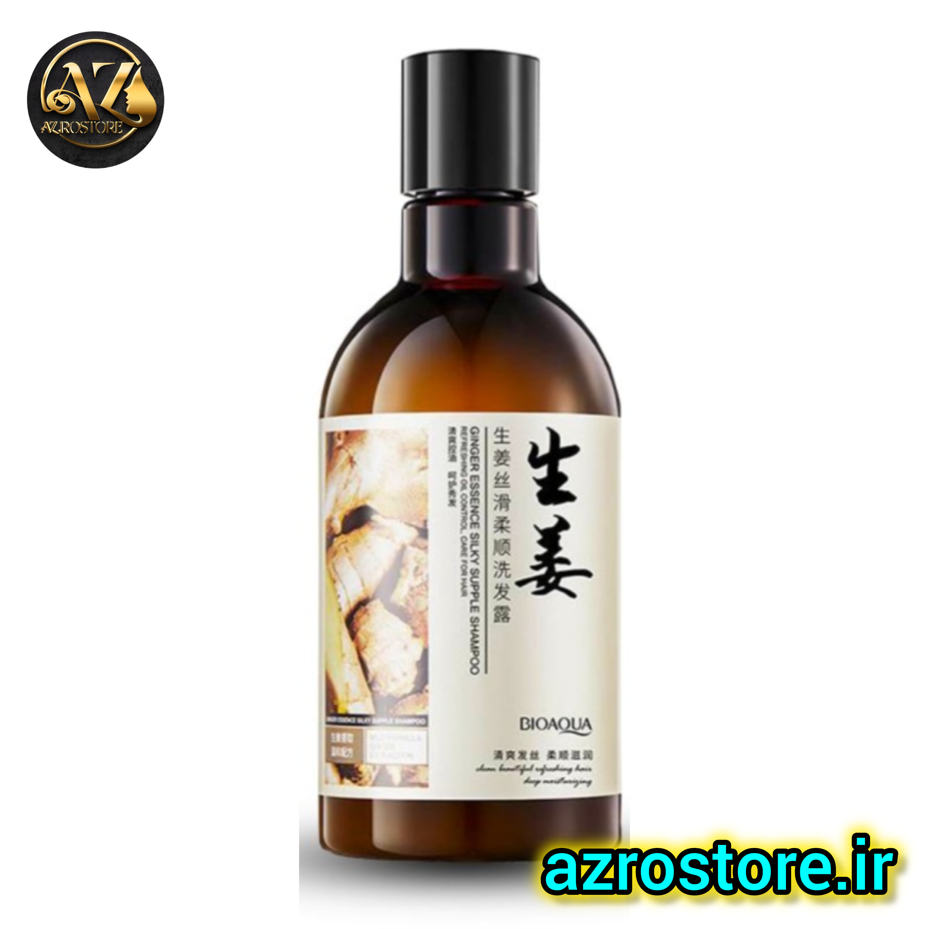 شامپو زنجبیل اصل 250میل ضد ریزش و تقویت کننده مو
