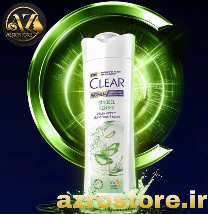 کلیر اورجینال