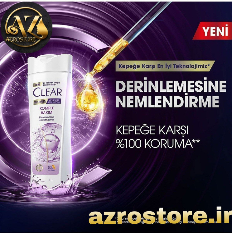 کلیر اورجینال