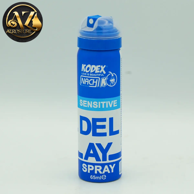 تاخیری حساس