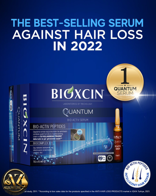 تقویت کننده