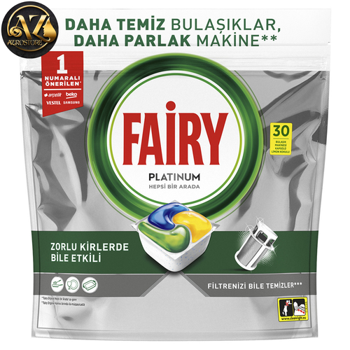 قرص ماشین ظرفشویی