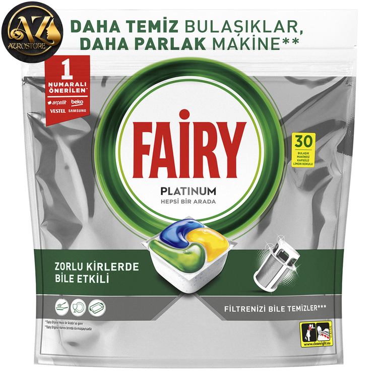 قرص ماشین ظرفشویی