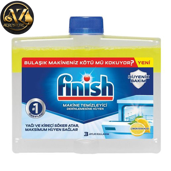 قیمت مایع جرم گیر ماشین ظرفشویی