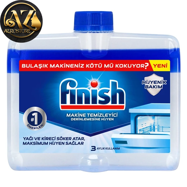 مایع جرم گیر ماشین ظرفشویی