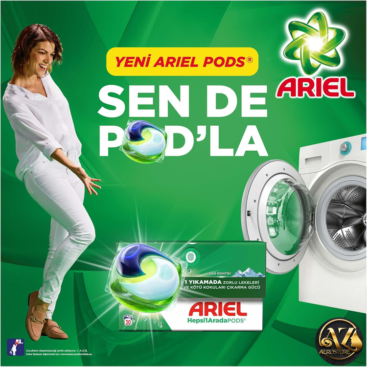 آریل بالشتی