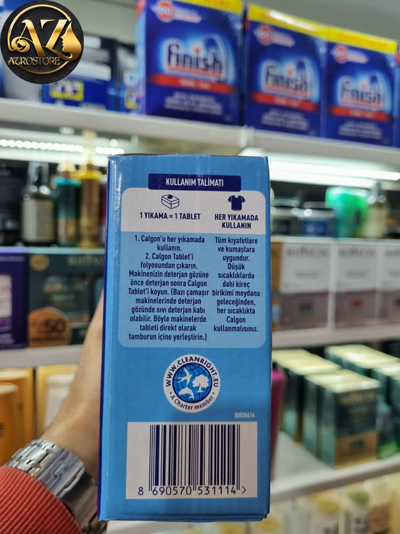 قرص ضد رسوب ماشین لباسشویی کالگون 15 عددی