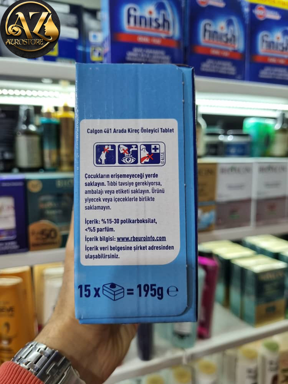 قرص جرم گیر ماشین لباسشویی کالگون 4u1 – محافظت کامل از دستگاه