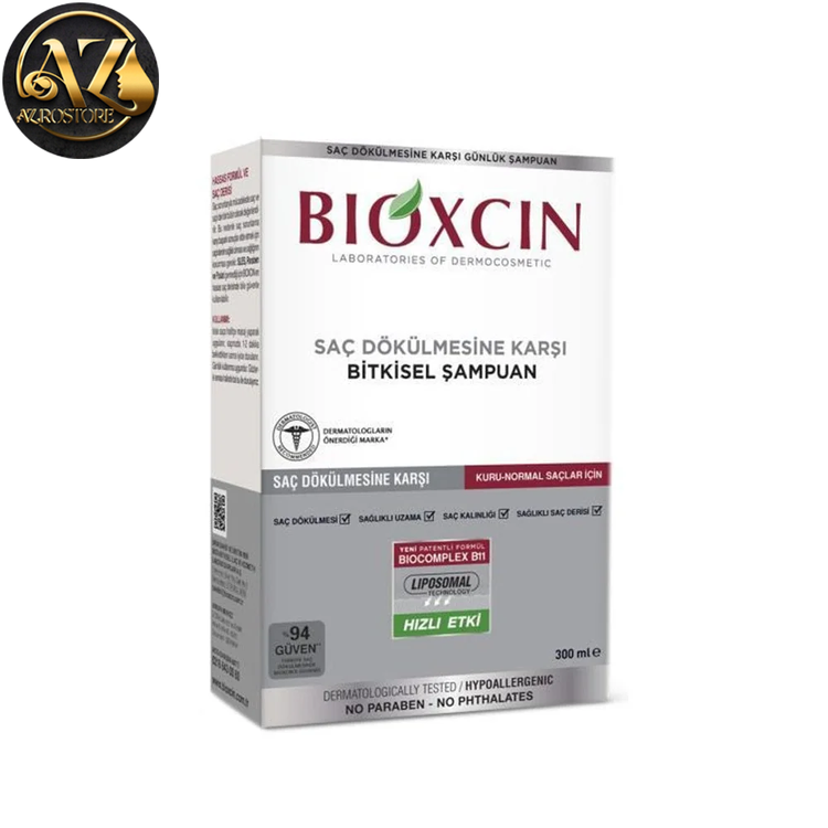 خرید شامپو بیوکسین سفید