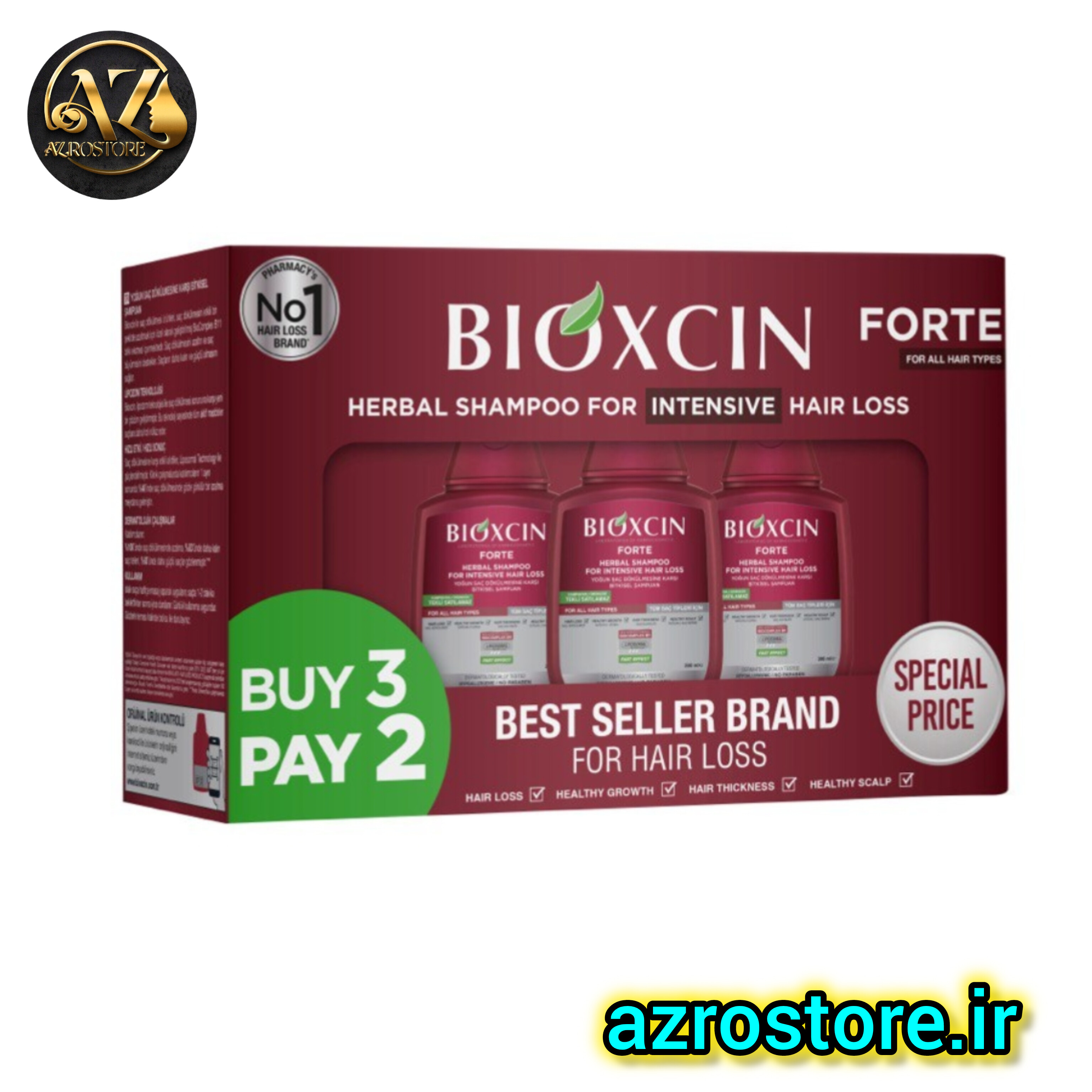 شامپو ضد ریزش و تقویتی فورت بسته ۳ تایی