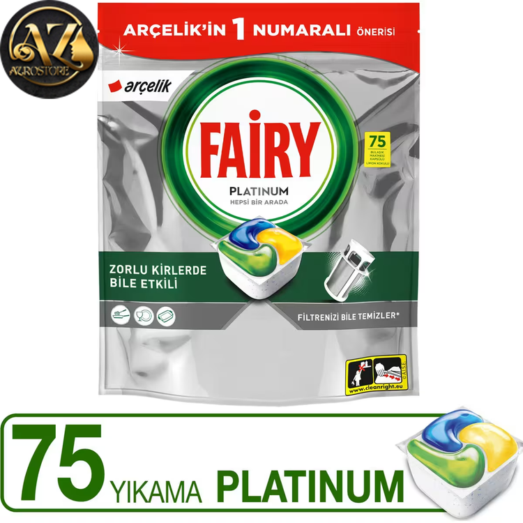 قیمت قرص ماشین ظرفشویی فیری پلاتینیوم 75 عددی