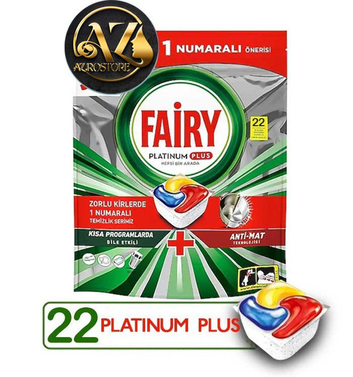 خرید قرص ماشین ظرفشویی فیری پلاتینیوم پلاس 22 عددی