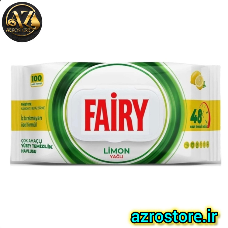 دستمال مرطوب فيری پاك كننده سطوح رايحه LIMON ليمو بسته 100 عددي
