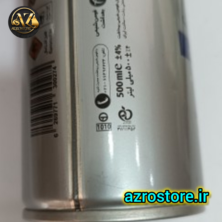 اسپری حالت دهنده مو کاسپین مدل کلاسیک حجم ۵۰۰ میلی لیتر
