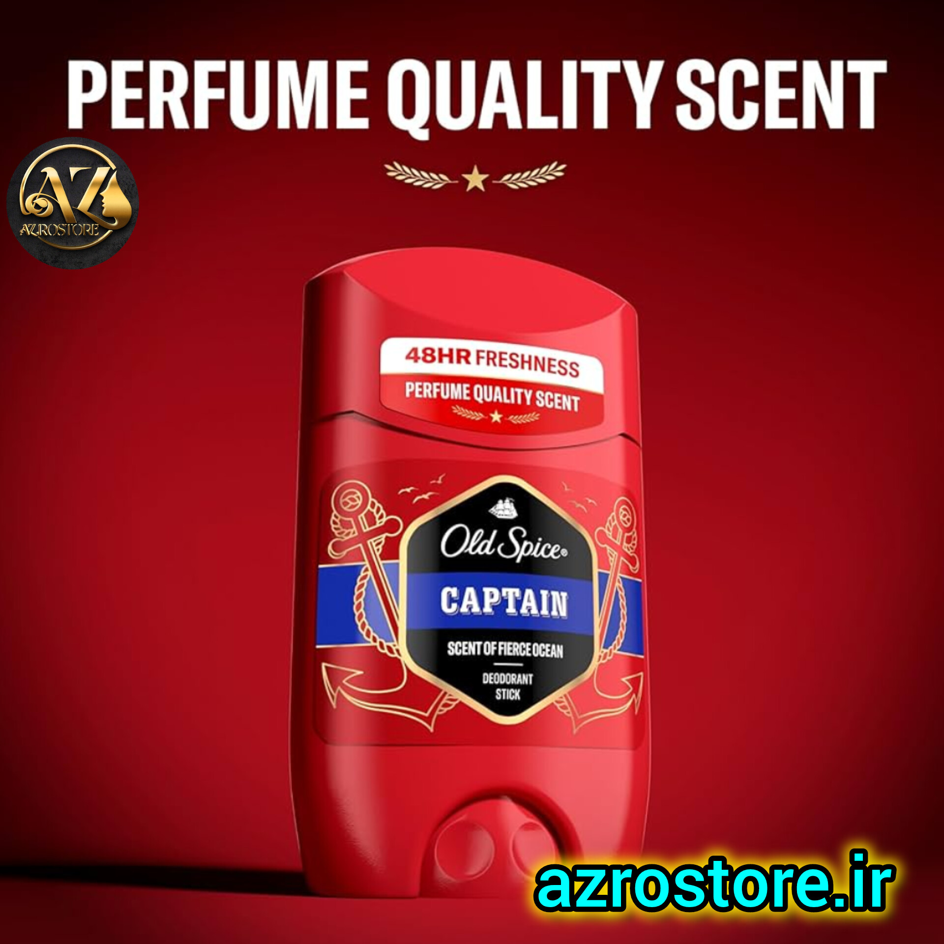 مام صابونی اولد اسپایس Old Spice مدل Captain حجم 50 میل