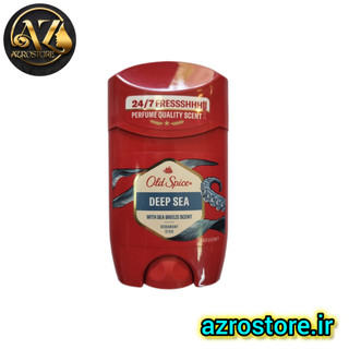 استیک دئودورانت ضد تعریق الد اسپایس Old Spice مدل Deep Sea حجم 50 میل
