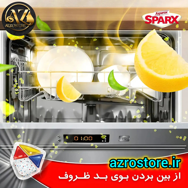 قرص ماشین ظرفشویی آسپروکس ۷۲ عددی