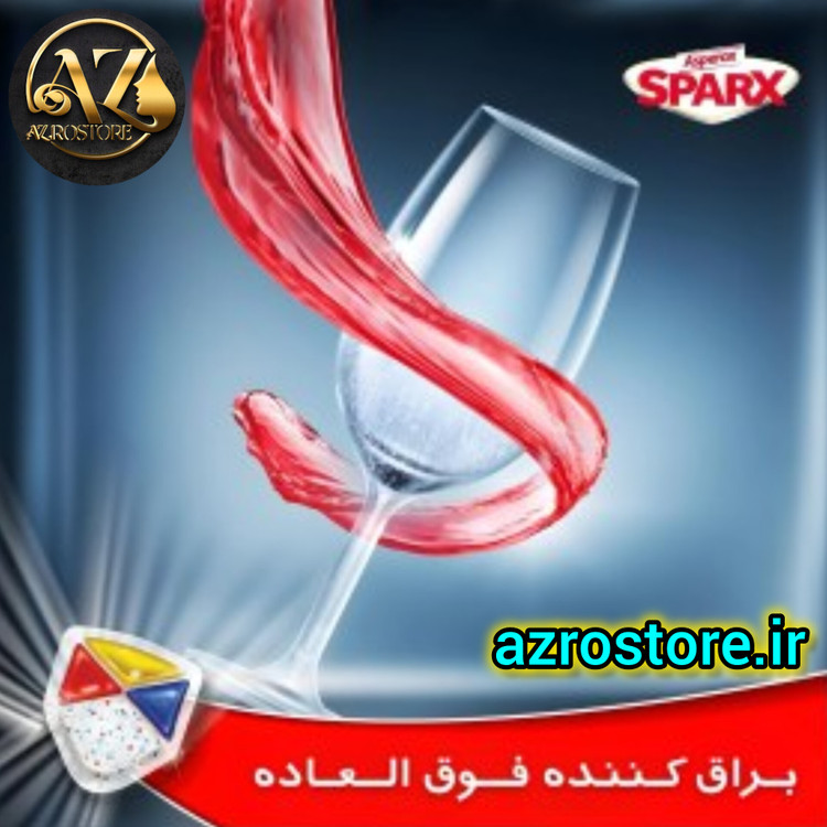 قرص ماشین ظرفشویی آسپروکس ۷۲ عددی